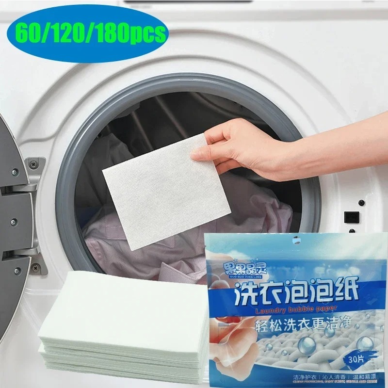 Laundry Strip Eco - 60/120/180PCS Laundry Detergent Sheets Powerful Stain