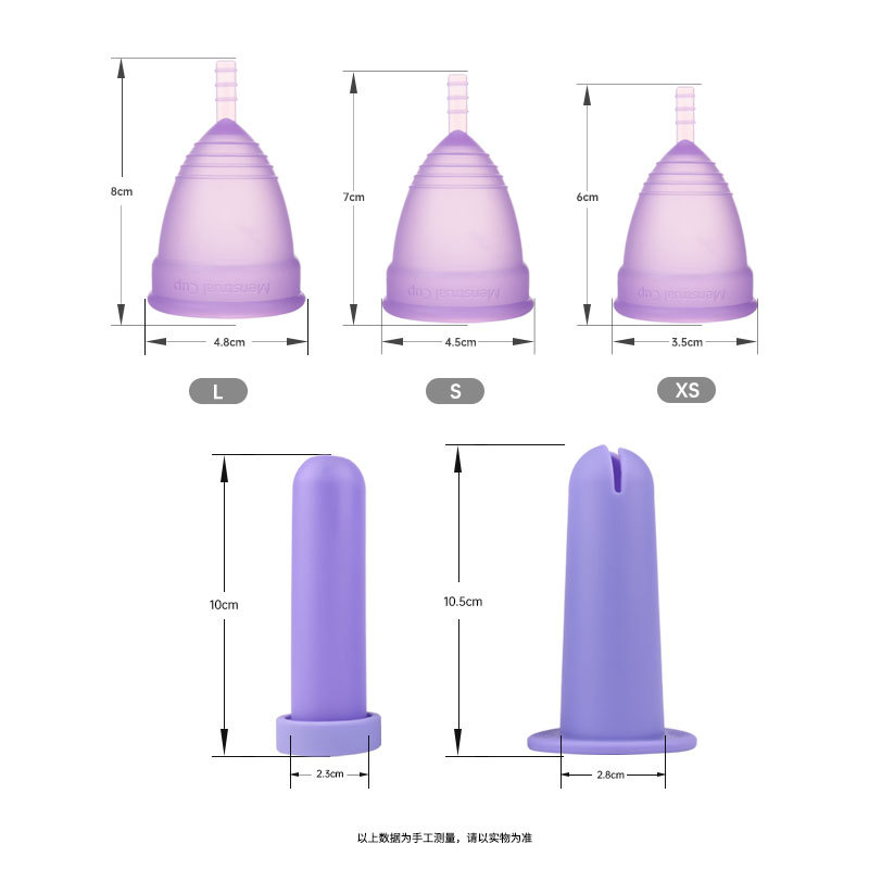 New Menstrual Cup Booster Easy - Menstrual Cup Silicone 리뷰 및 가격